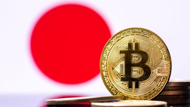 Japan's Metaplanet Hits 4,046 BTC With 96% Yield—More Bitcoin Buys Ahead