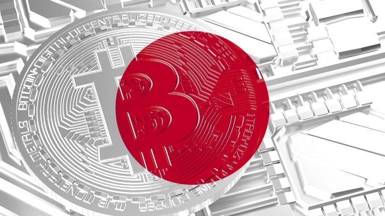 Japan's Metaplanet Fires off $13M Bond Round to Accelerate Bitcoin Reserves